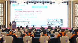 Supergiant gold deposit discovered in central China's Hunan