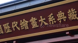 Exhibition on Song Dynasty paintings opens in E China