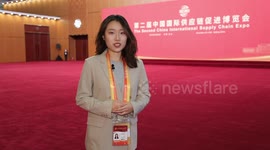 2nd China International Supply Chain Expo opens in Beijing