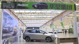 Ethiopia hosts first-ever electric vehicle expo to advance green mobility