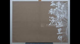 Chinese artist creates masterpiece step by step