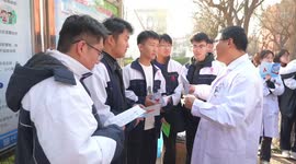 Chinese city marks World AIDS Day with education campaign