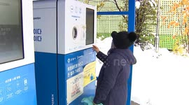 South Korea: AI tech supports plastic waste recycling in South Korea