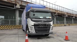 China hands over high-tech drug detection devices to Indonesian narcotics agency