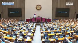 Korea's parliament fails to pass impeachment motion against President Yoon