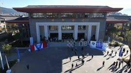 Tengchong Scientists Forum 2024 spotlights tech-driven development