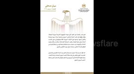 Egypt calls on all Syrian parties to start inclusive political process