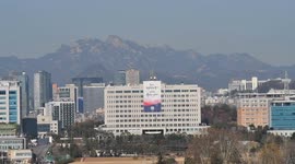South Korea: A presidential office in Seoul, Korea