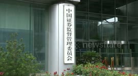 China: China accelerates high-level financial opening-up