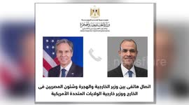 Egyptian FM, Blinken discuss recent developments in Syria