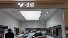 China: JIDU Automotive Closes