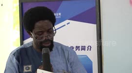 Chinese company donates books to Tanzania's leading university