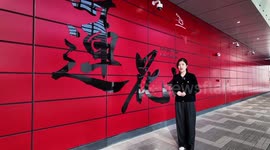 Traveling on Macao Light Rapid Transit Hengqin Line