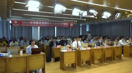 80 Chinese language teachers attend workshop in Tanzania to improve teaching skills