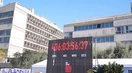 Israel: Clock on Plaza of Hostages