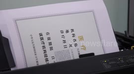 First wholly foreign-owned, third-grade general hospital licensed in China