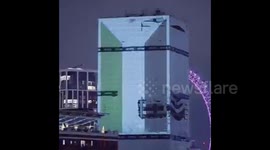UK: Defense for Children International-Palestine organization projected Palestine flag in London to mark the International Human Rights Day