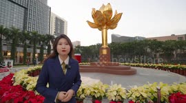 25 years on: Macao's success story