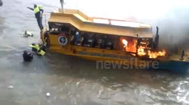 Duck Boat