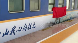 Train service launched to promote winter tourism in NE China's Changbai Mountain