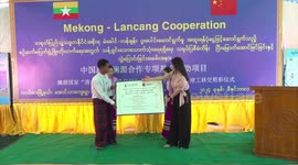 LMC-funded rural clean water project completed in Myanmar's Nay Pyi Taw