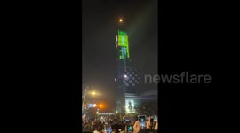 Taiwan: 2025 New Year’s Fireworks Display In Taipei