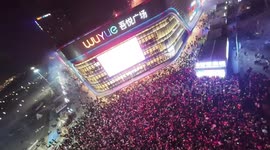New Year celebrated in NW China's Yinchuan