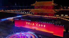 New Year countdown event in Beijing-Tianjin-Hebei region
