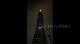 Taiwan: 2025 New Year’s Fireworks Display In Taipei 5