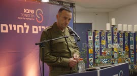 Israel: The Chief of the General Staff Lights Hanukkah Candles With Injured Soldiers at the Sheba Medical Center