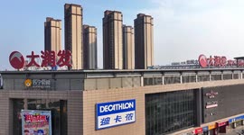 China: Alibaba Sold RT-Mart