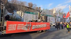 South Korea: Supporters And Opponents Rally As Impeached President Yoon Faces Arrest