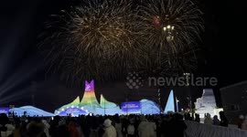Int'l ice and snow festival kicks off in Harbin