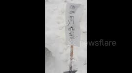 China: Snow Cave Café