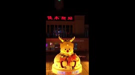 Giant snowman in traditional ethnic attire in NE China