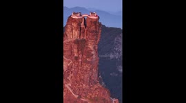 Sunrise at China's Mount Fanjingshan