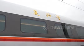 China: China unveils prototype of bullet train with operational speed of 400 km/h