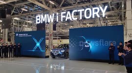 All-new BMW X3 enters mass production in China's Shenyang
