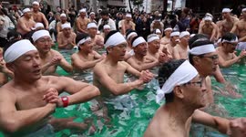 Tokyo's Midwinter Purification Rite: Embracing Tradition and Renewal