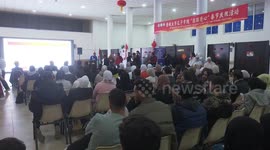 China Cultural Center in Jordan holds Spring Festival celebration