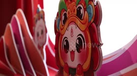 Exhibition featuring Year of the Snake relics opens in Chongqing