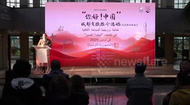 China's Chengdu promotes cultural tourism in Tunisia