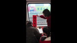 Spring Festival atmosphere fulfills train in China