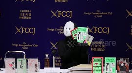 Japan: Novelist and YouTuber Uketsu holds a press conference in Tokyo