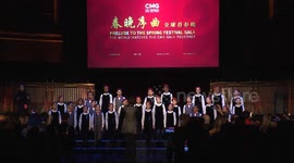 US: CMG's Prelude to Spring Festival Gala event launched in New York