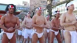 Japan: Participants gather for annual purification ceremony at shrine in Tokyo
