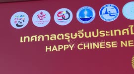 Thailand prepares to celebrate Chinese New Year with nationwide festivities