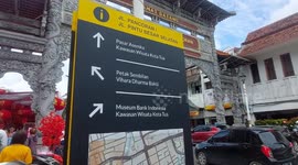 Indonesia: Pancoran Chinatown Area Crowded with Visitors Ahead of Chinese New Year