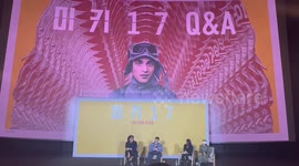 South Korea: Sci-fi movie Mickey 17 to hit South Korean theaters in February