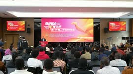 Int'l job seekers eye opportunities in China's Xiamen